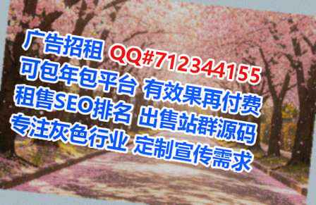 梅州捐卵环保设备工作室